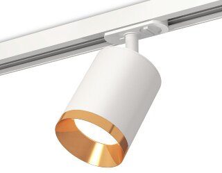 Трековый светильник Ambrella XT7421004