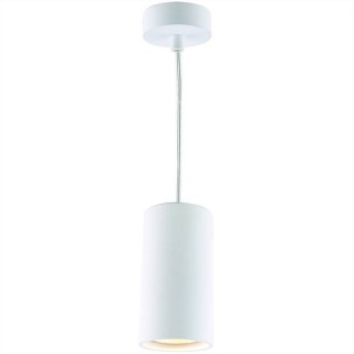 Divinare Подвесной светильник, Алюминий Белый , 1x50W GU10,1359/03 SP-1
