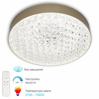 Светильник потолочный 3306.B236-350 Gold Led 2700-7000K 3450lm