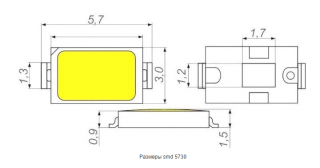 5730 SMD 4200K 150mA 3V