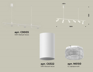 Подвесной светильник Ambrella Light Traditional DIY (С9005, С6322, N6150) XB9005350