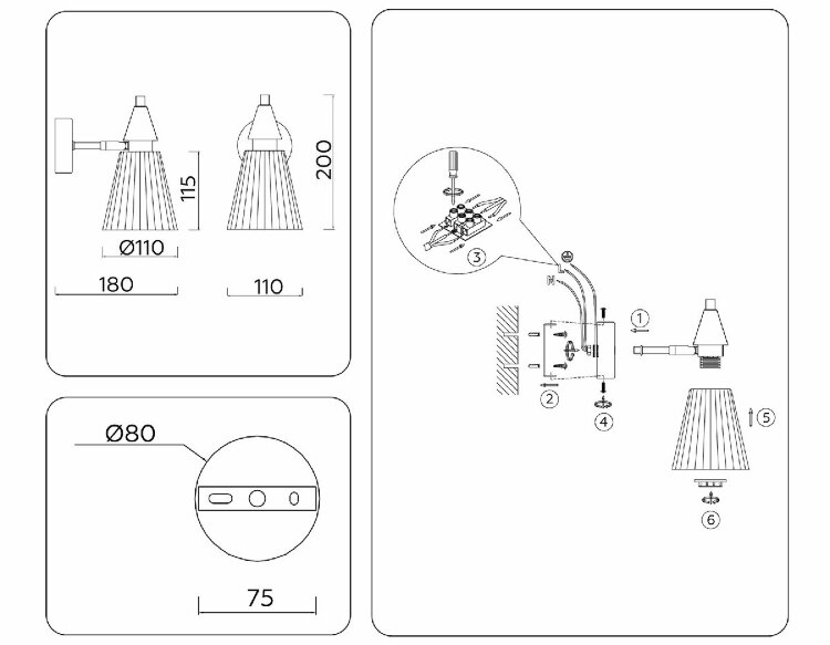 Бра Ambrella Light High Light Heigh Light LH58118